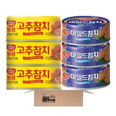 동원 고추참치 90g 3입+마일드참치 90g 3입, 1세트
