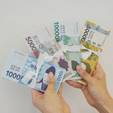 가짜 돈 페이크머니 지폐 시즌2 50매 묶음 [장난감 종이 화폐 현금 용돈 저축 머니건], 오만원50매, 오만원50매, 1개