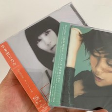 宇多田光 Distance 專輯 日版 2001年 二專 13首歌曲, 如圖所示