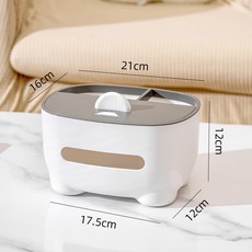 嗨購 多功能紙巾盒收納盒 辦公室客廳茶几桌面整理, 灰色