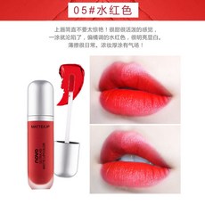 novo 霧面啞光絲絨唇釉 不掉色不沾杯, 5#水紅色, 1個