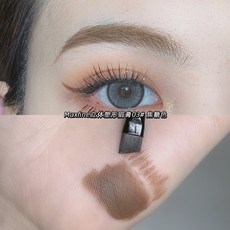 MAXFINE 根根分明染眉膏 實拍試色 一筆三用 野生眉 防水, 1個, G70 03#焦糖