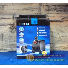 【西高地水族坊】義大利原裝EDEN伊登 海陸馬達(159型)(水陸兩用), 1個