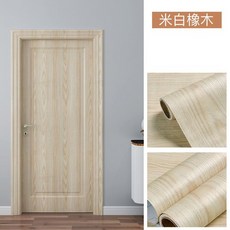 90CM 너비 나뭇결 PVC 방수 찬장 가구 벽지 테이블 스티커 옷장 접착 자체, QP 6