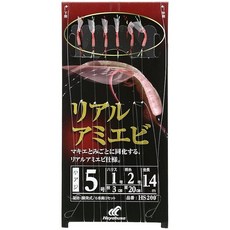 하야부사(Hayabusa) 소아지 전문점 HS200 리얼 아미에비 5-1