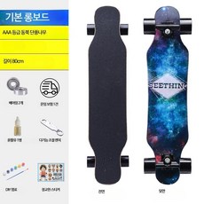 로드 스케이트보드 사륜 스쿠터 거리 보드초보자 롱보드 보드 크루징 입문용 전동 댄싱 다운힐 롱보드 초보자 트릭 장거리 안정감 남성용 롱보드 여성용 청소년 성인보드 데크 트럭, 1개, 기본 롱보드-D