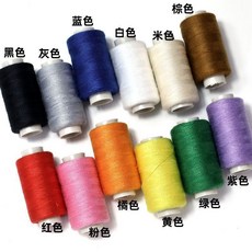 手工縫紉綫 DIY家用縫衣綫盒裝彩色手縫綫 小捲綫套裝衣服縫補, #12個大白線#+16根大眼金針, 1個