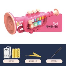 전자관악기 알토 색소폰 음악 교육용 악기 장난감 소리 연습용 원목 디자인 선물용, 1개, 소형-해파리 레드-충전 배