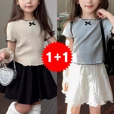 지디오 키즈 여아 반팔 티셔츠 2개 세트 리본 프릴 주름 라운드넥 골지 반팔티