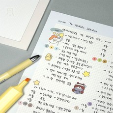 스토어-하유 칠삼이일 올인원 스터디 노트 필기노트, 워터블루