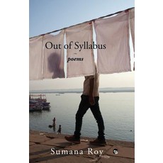 (영문도서)Out of Syllabus: Poems Paperback, Speaking Tiger Books, English, 9789388874601