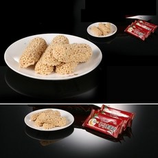 홍삼초코렛 홍삼초콜렛 초콜릿 크런치 20봉, 170g, 20개