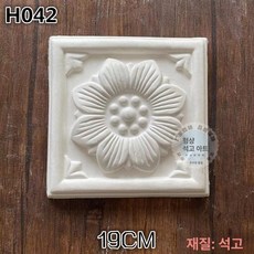 금성여자 벽면인테리어 접착식 붙이는 화이트 벽장식, h042 19cm, 기본 향