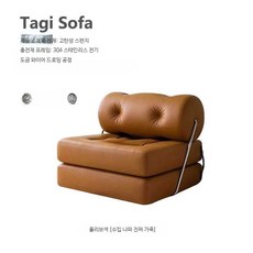 소파베드 1인용 접이식 소파 침대 거실 원룸 자취방 심플 디자인, 13_수입 파나 진짜 가죽 올리브