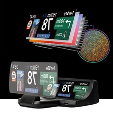 현대폰터스 H3000 HUD 티맵 내비게이션 자동차 헤드업디스플레이 TMAP 안드로이드오토, 1개, 전차종