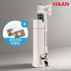 한경희 무선청소기 HCV-Z390 / 400W BLDC 클린타워 스테이션 (먼지통비움+충전+거치+수납)