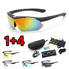 Aram 편광 자외선차단 스포츠 자전거 러닝 선글라스 보안경 고글 렌즈 5P 세트, 블랙, 5개
