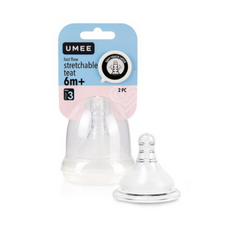 유미 젖꼭지, 03. 3단계(6개월이상), 1세트