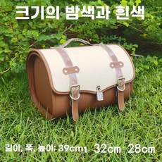 탑박스 블랙 배달통 방수 가방 수납 바이크리어백 클래식, 1, N. 대형 사이즈 밤색오프화이트 풀페이스