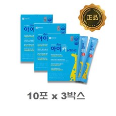 종근당건강 아이커 HT042 젤리 어린이 키성장 (25gx10포), 3박스, 250g
