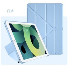 Rabbit Technolog 適用iPad平板皮套 Air M4 A16 Pro M4 M5 柔軟親膚防塵保護套, 白冰藍 Y折皮套,iPad 10代/11代（A16）11吋, 1個