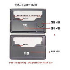화물차 핸들 테이블 운전석 선반 대형 트럭 거치형 탁자, 2세대 4m 2 경트럭 블랙, 1개