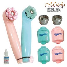 Motely 魔特萊 除氯沐浴組 百變節水花灑蓮蓬頭 加壓式省水蓮蓬頭, 1個