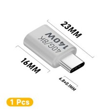 [호환] PD140W USB C 암-수 어댑터 PD 3.1 Thunderbolt 3 40 Gbps 데이터 전송 MacBook Pro/Air용 8K@60Hz 확장 커넥터, 2)1, 1개