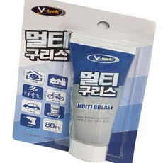 리3치점빵 브이텍 멀티 구리스 그리스 튜브타입 80ml 자전거체인윤활유 베어링구리스