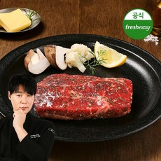[프레시지] 최현석의 Choice 부채살 시즈닝 스테이크 180g (냉동), 1, 1개