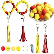 KnvsS 펜용 실리콘 비즈 벌크 DIY 키체인 제작 멀티컬러 (자폐증), 야구, 1개