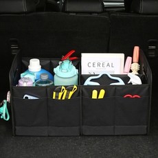 루로아 차량 접이식 트렁크 수납 정리함, 블랙