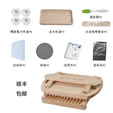 소형 수제 환판약기 알약 제환기 기계 제조기 만드는 환약제조기, U01KBPCY1XA5JQK5BQPTGAS51X-003, C. 업그레이드 및 강화 SF Expres