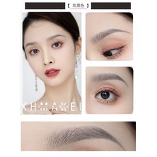 小花彩妝老師 專業眉筆, 1個, 【灰黑色=灰色】贈1支眉刷(2501到期