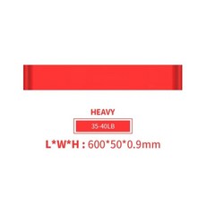 홈트 밴드 세트 레지스턴스 운동 고무 헬스 튜빙 12개 요가 저항 피트니스 레벨 5 운동용 탄성 익스팬더 필라테스 트레이닝 크로스 장비, 3)Red