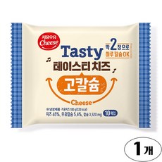 (서울우유) 테이스티고칼슘치즈 180g, 1개