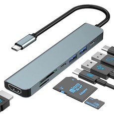 아스토 7포트 USB C타입 멀티허브 노드북 맥북 테블릿 충전지원 4K HDMI 미러링, 1개, 그레이