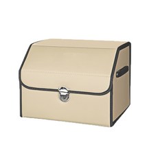 접이식 잠금장치 레더 트렁크 정리함 수납함 박스 보관함 수납함, 베이지