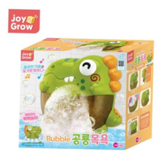 거품기 자동 유아 버블 공룡목욕 물놀이 어린이 59000EA 1EA