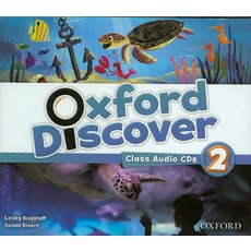 Oxford Discover 2:Class Audio CDs