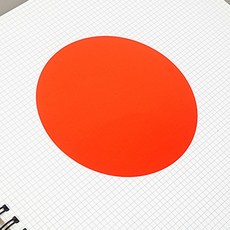 대형원형스티커 큰동그라미 컬러 동그란 메모스티커 2P, 옐로우