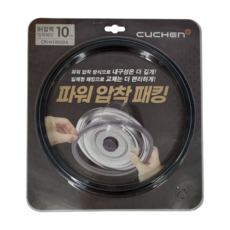 쿠첸 10인용 압력 고무패킹 CRT-RPS1071M, 1개, CRT-RPK1040I