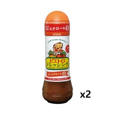 피에트로 드레싱 일본식 간장 600ml 2개 샐러드 jpcc (제조시부터 유통기한이 2개월내로 짧은 상품 입니다.)