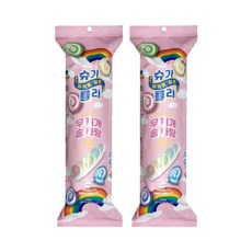 마카롱 닮은 슈가롤리 무지개 솜사탕, 12g, 2개