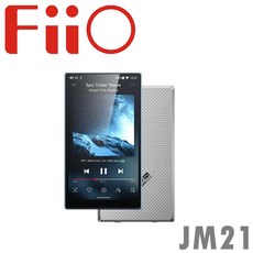 FiiO音樂播放器 輕巧便攜 多格式支援 大容量儲存, 銀色, JM21
