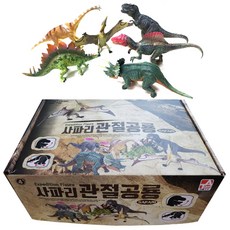 아톰 곤충모형 AT 피규어 관절공룡 사파리 12p