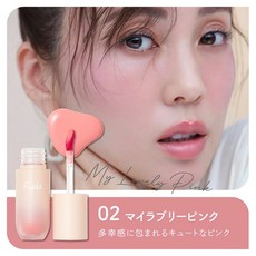 Fujiko 水感腮紅 SUISAI CHEEK 01 My Sweet Pink, 02我的可愛粉紅, 1個
