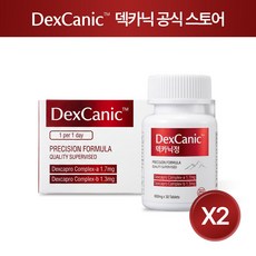 덱카닉정 dexcanic 30일분 30정 2개, 2박스