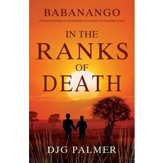 (영문도서) In the Ranks of Death Paperback, Cranthorpe Millner Publishers, English, 9781803782454