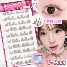 아토포스 노글루 인조 속눈썹 투명 라인 7-9mm 짧은 A형 아이돌 속눈썹 풀 필요없음, 1개, 블랙 1개, 블랙
